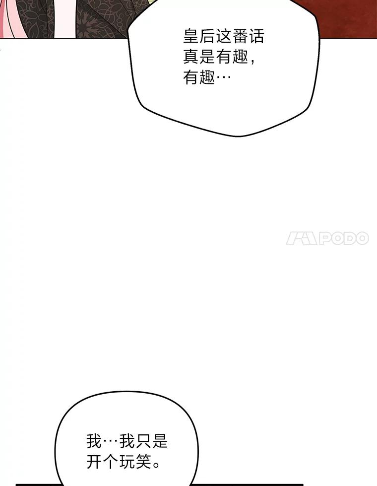 116.jpg