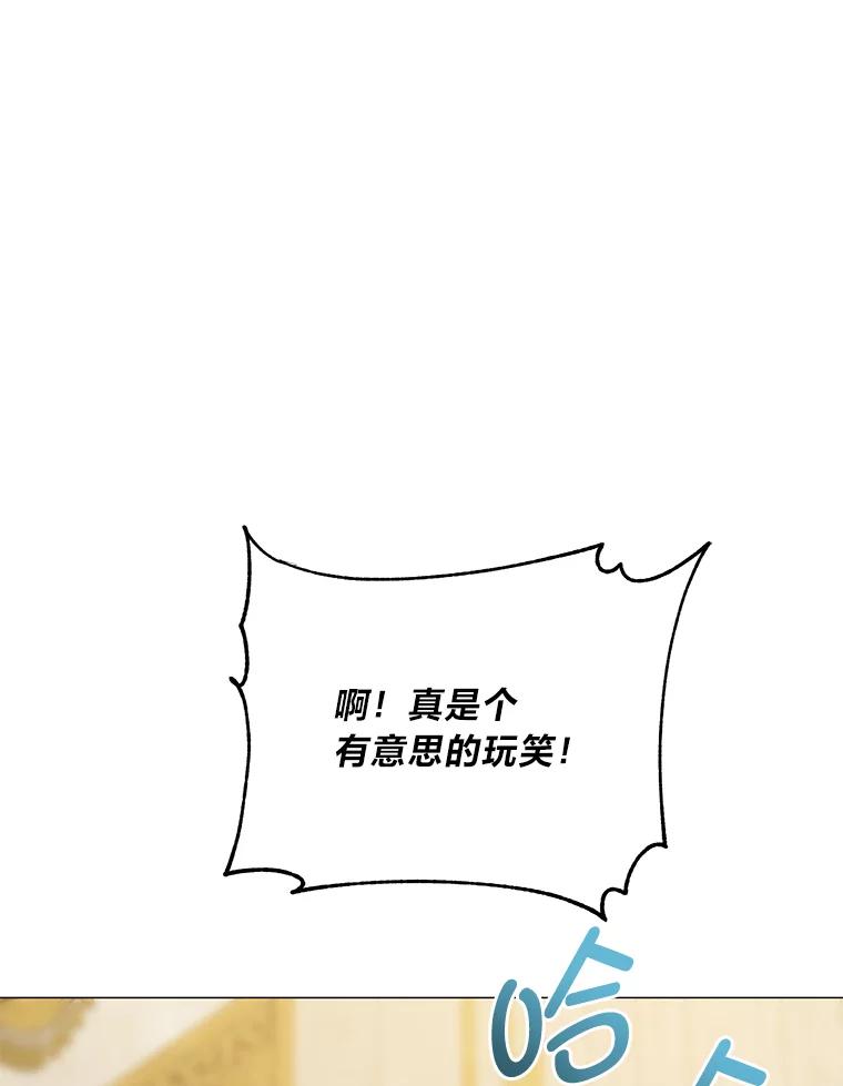 118.jpg
