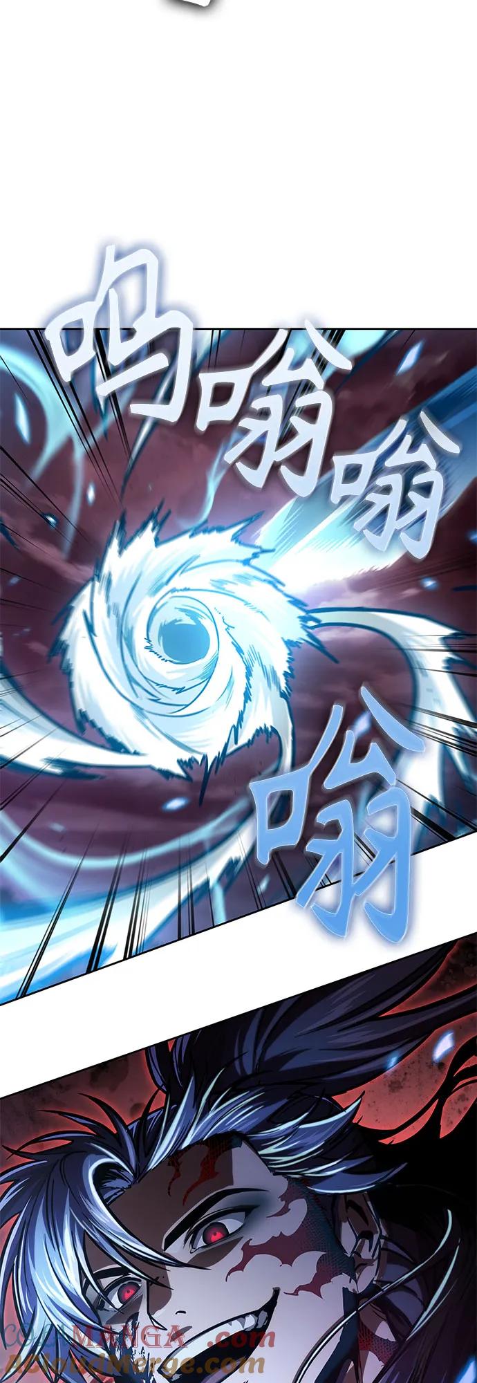 234.第80章天魔再临（4）-某天成为魔神-玄坤绝对无敌,金刚不坏（第7张）