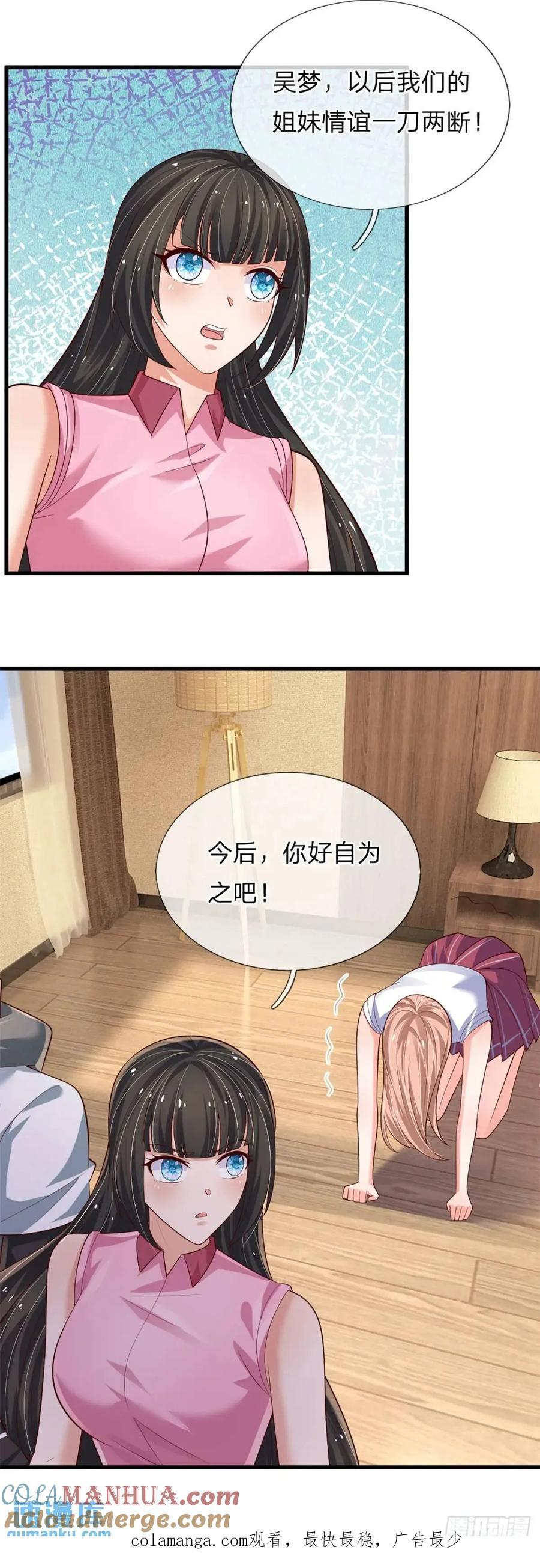 37.jpg