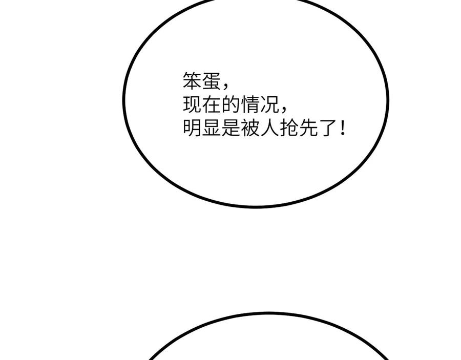 207.jpg