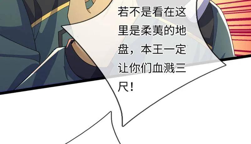 86.jpg