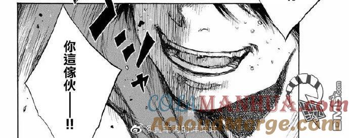 第105话-你将我们称作恶魔之时-さの隆（第9张）