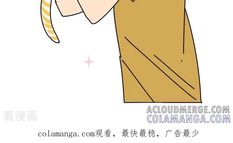 第12话-硬核动物园-咪咕数媒（第37张）