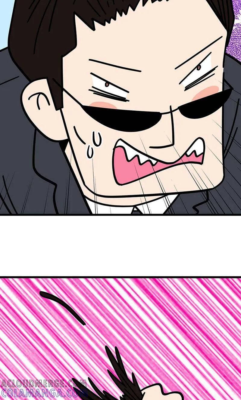 第5话-爱上斑鸠王子-咪咕数媒（第21张）