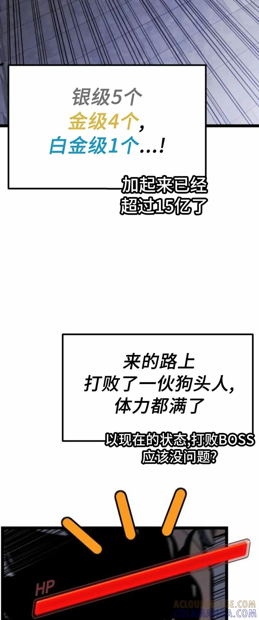 73.jpg