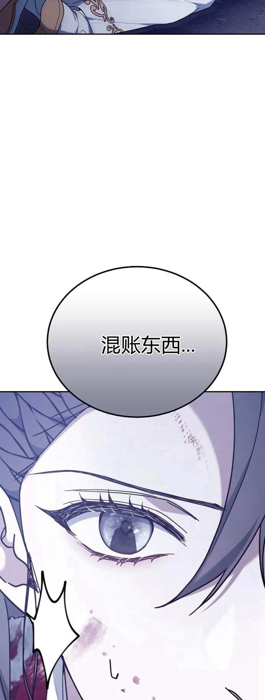 112.jpg