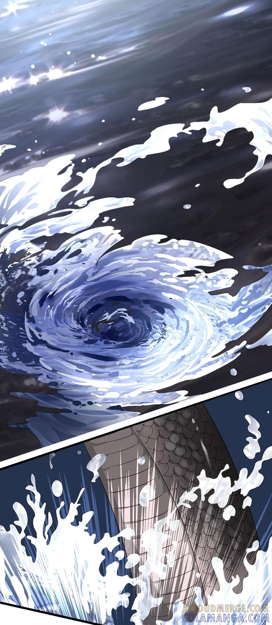 第9话交涉-捉妖见闻录-漫星球 鸭梨桑（第17张）