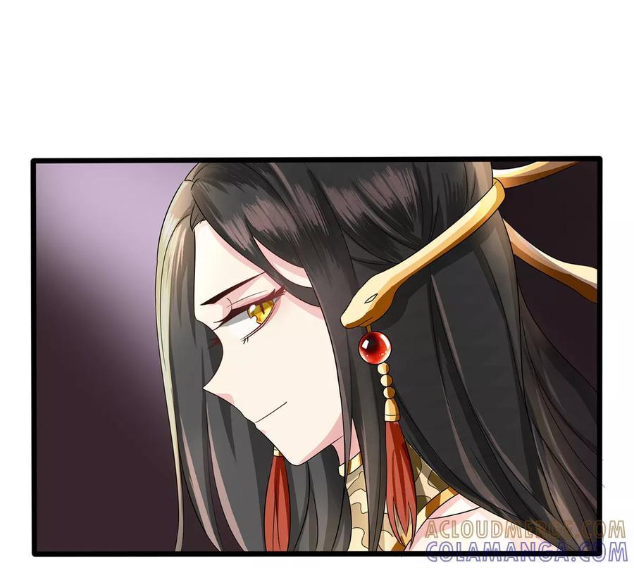第11话蛇女现身-捉妖见闻录-漫星球 鸭梨桑（第19张）