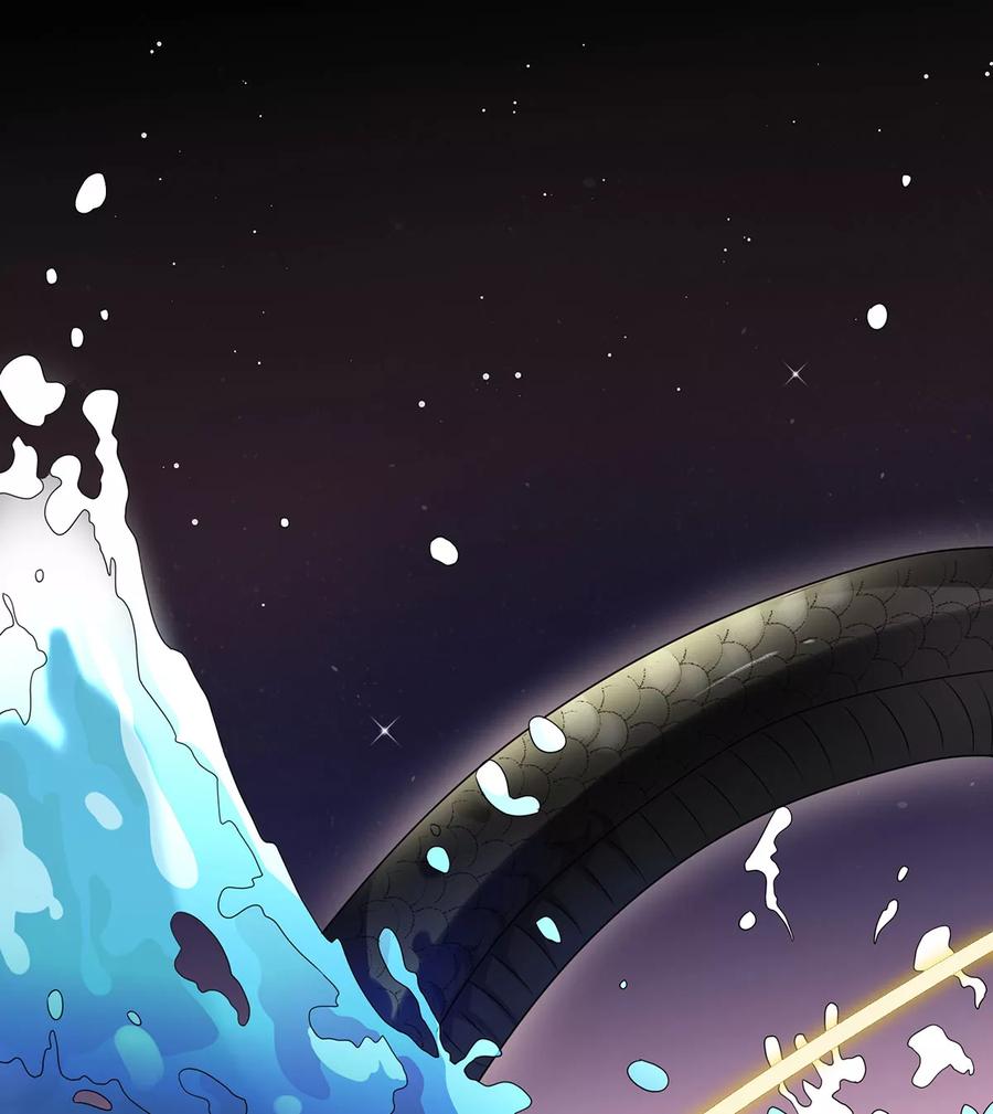第11话蛇女现身-捉妖见闻录-漫星球 鸭梨桑（第2张）