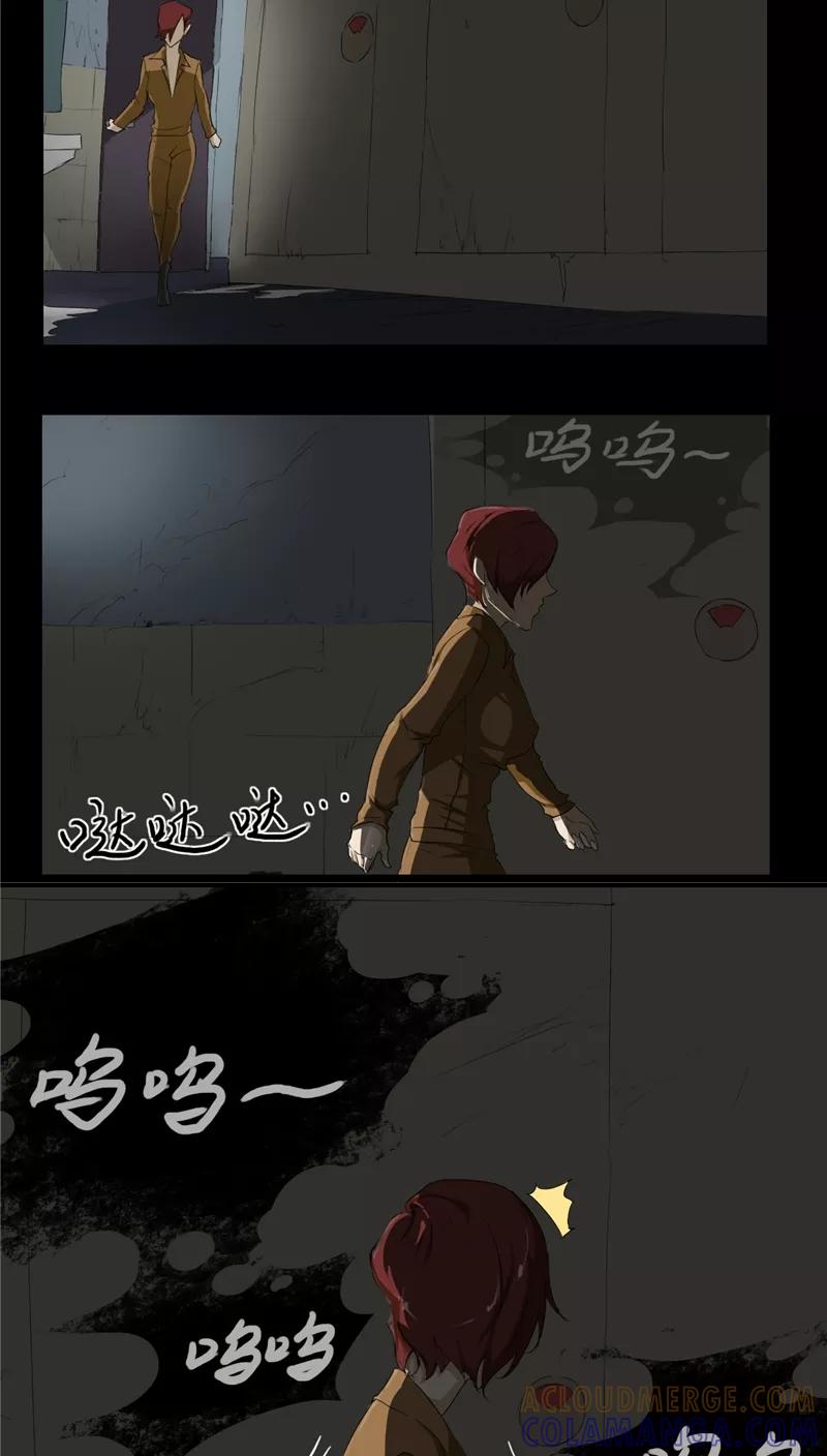 第4话-篱笆庄秘闻-凤凰动漫（第19张）