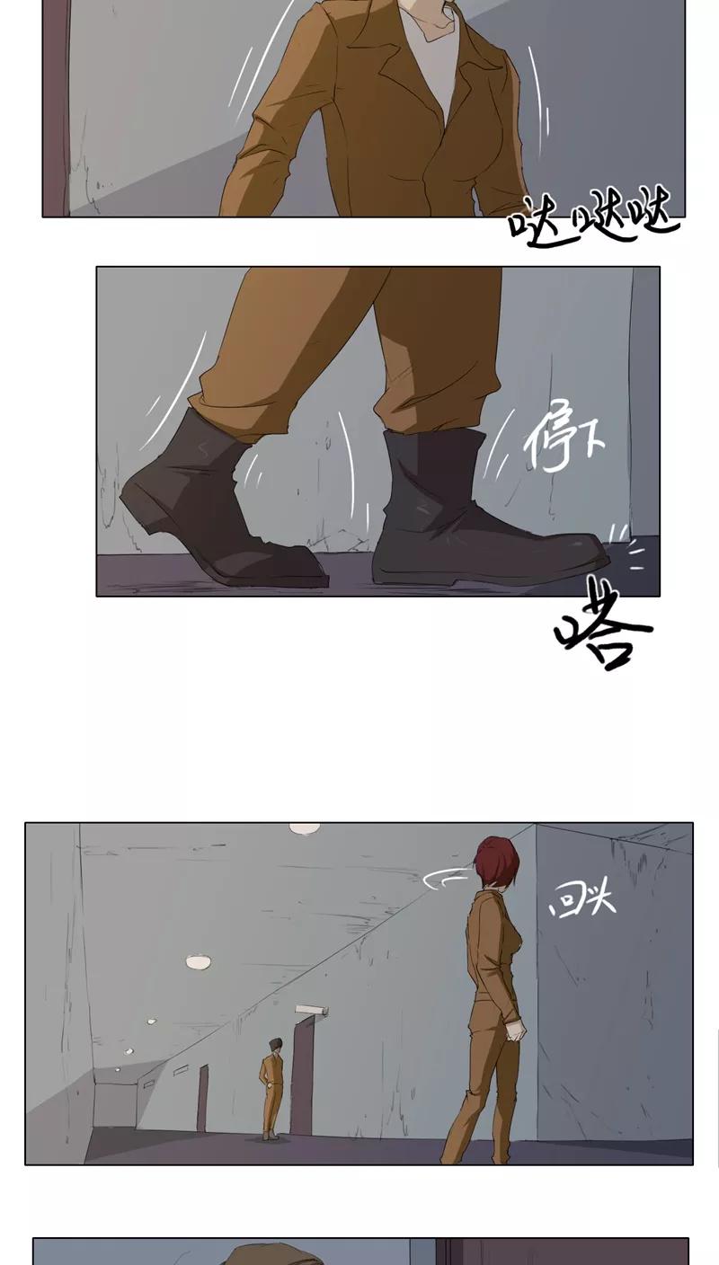 第4话-篱笆庄秘闻-凤凰动漫（第16张）