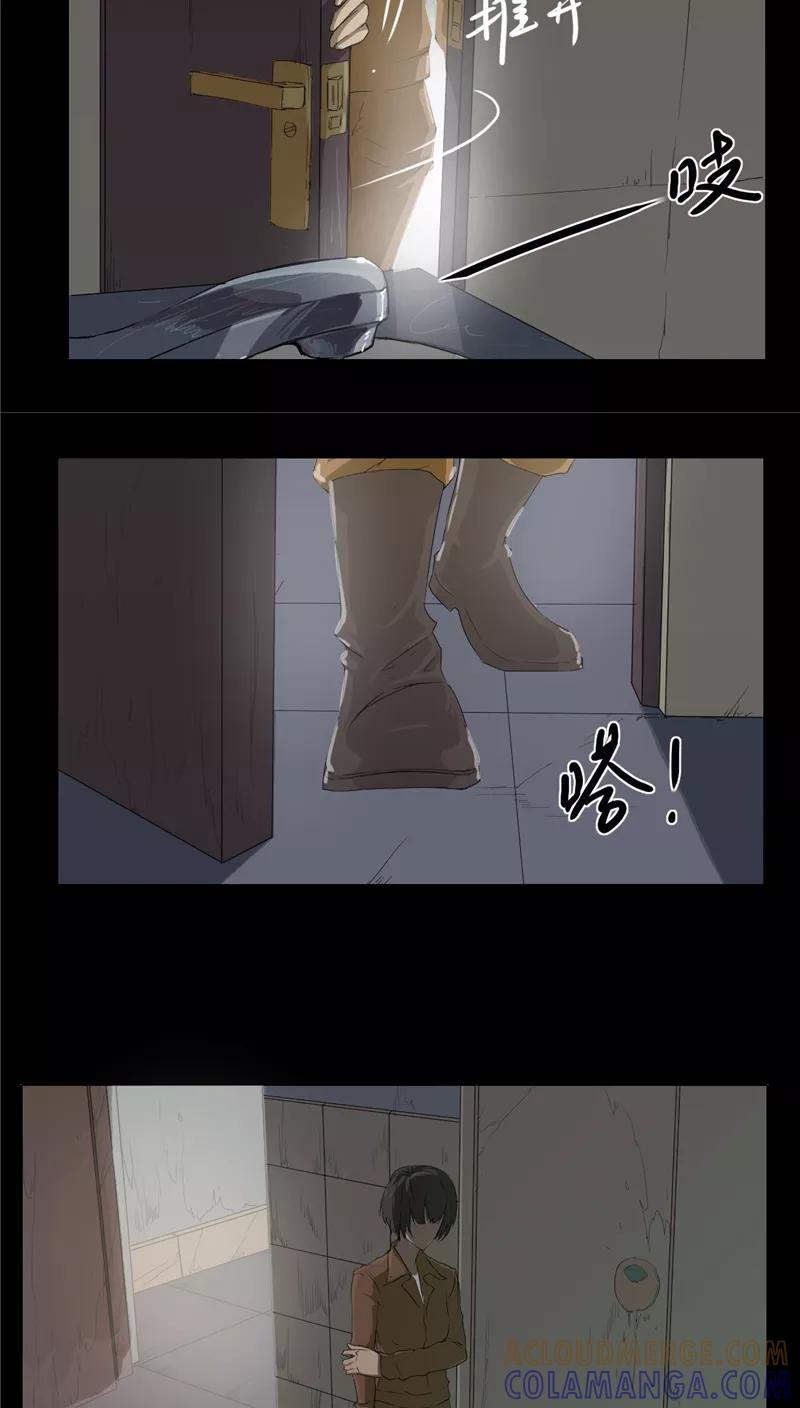 第7话-篱笆庄秘闻-凤凰动漫（第19张）