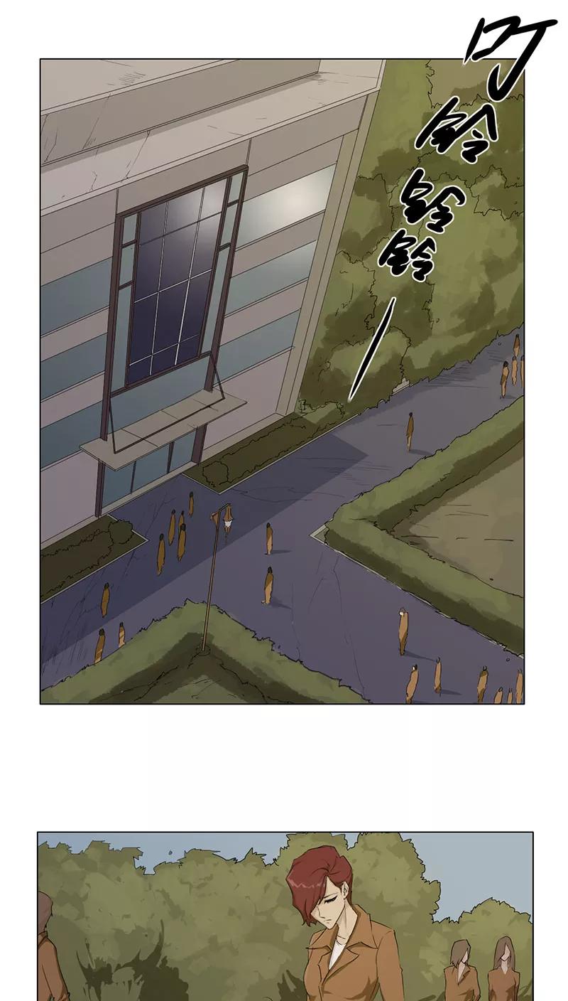 第8话-篱笆庄秘闻-凤凰动漫（第10张）