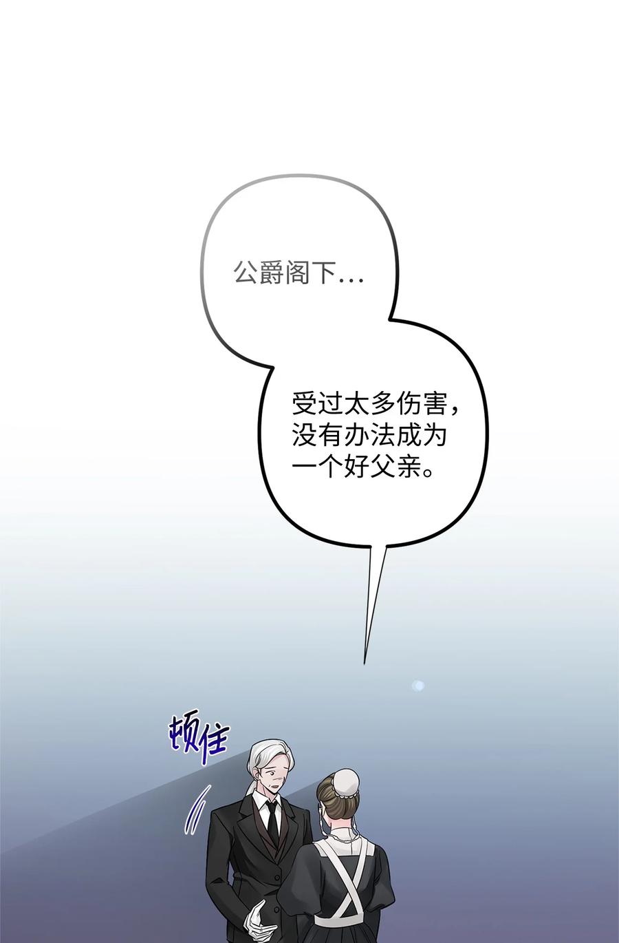 77.jpg