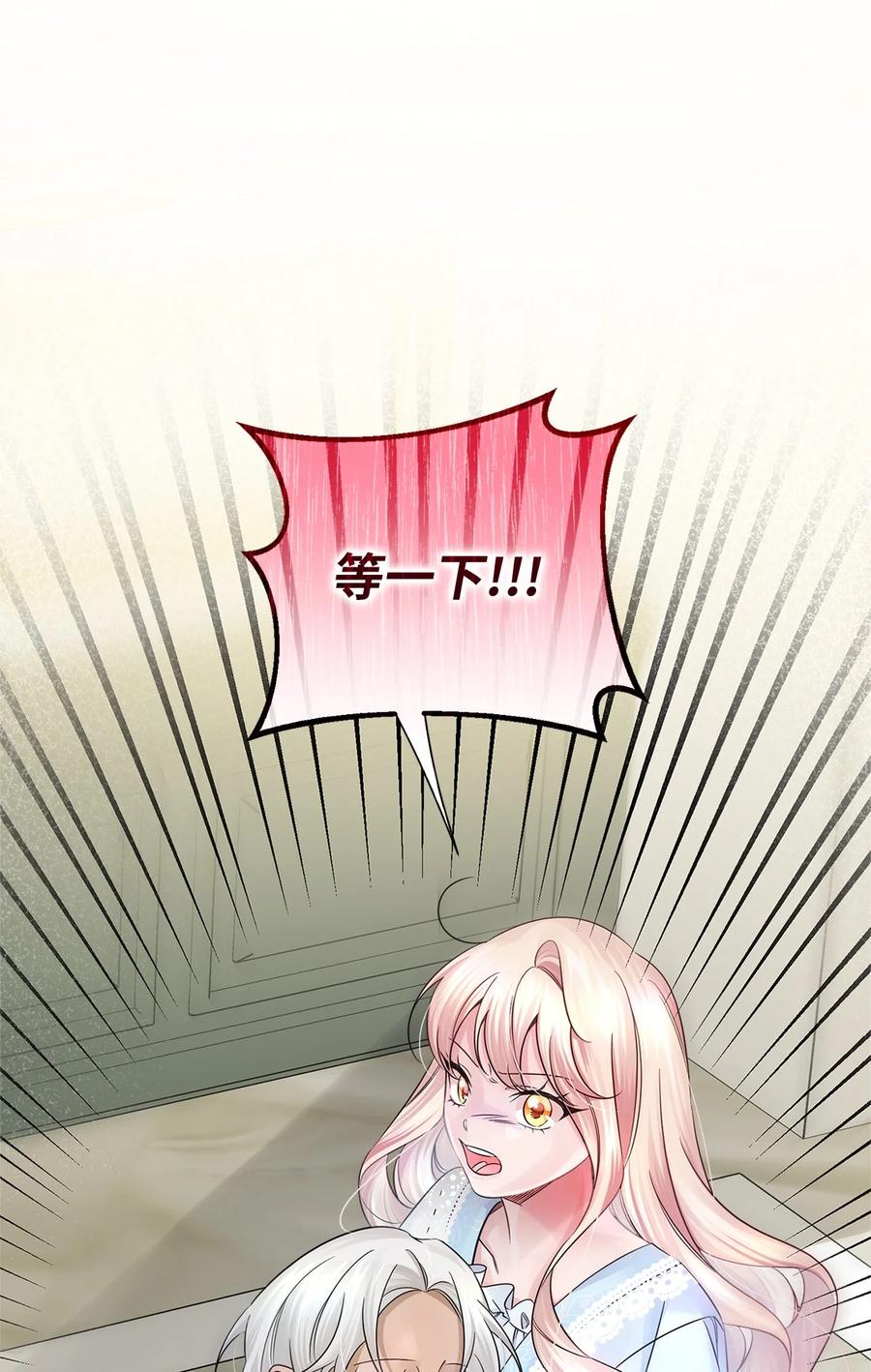 88.jpg