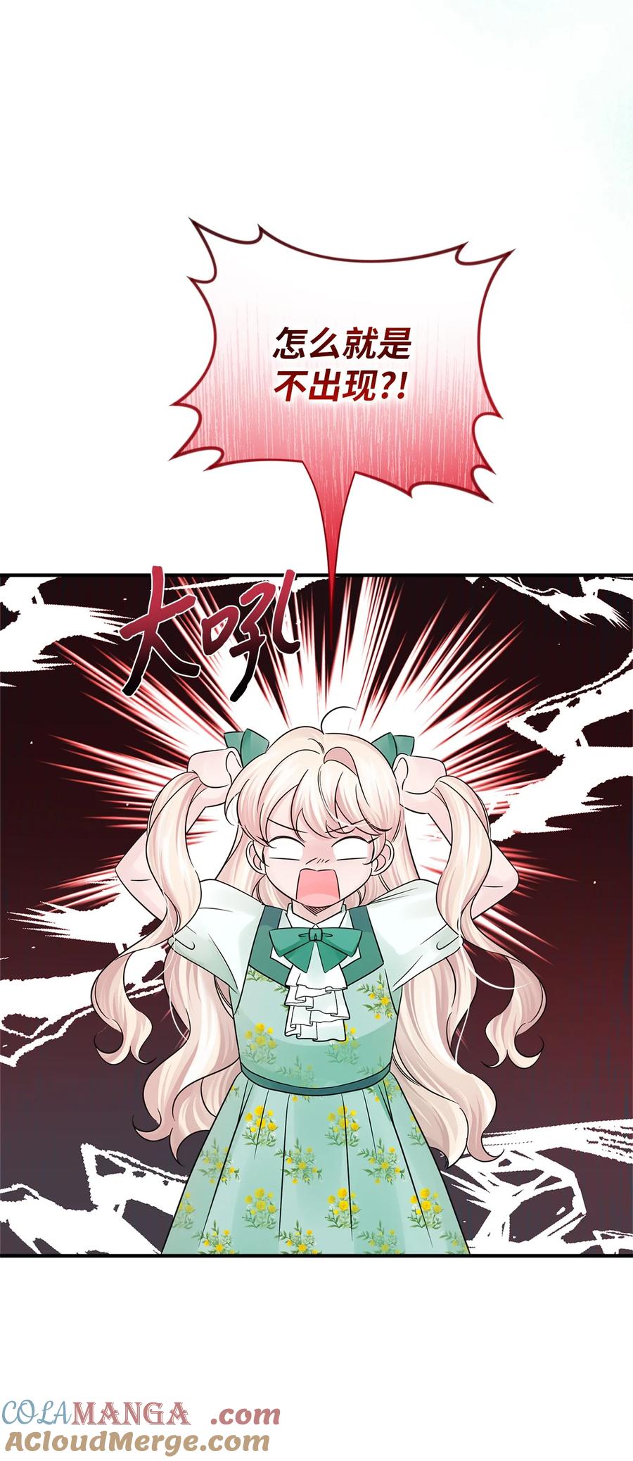 85.jpg