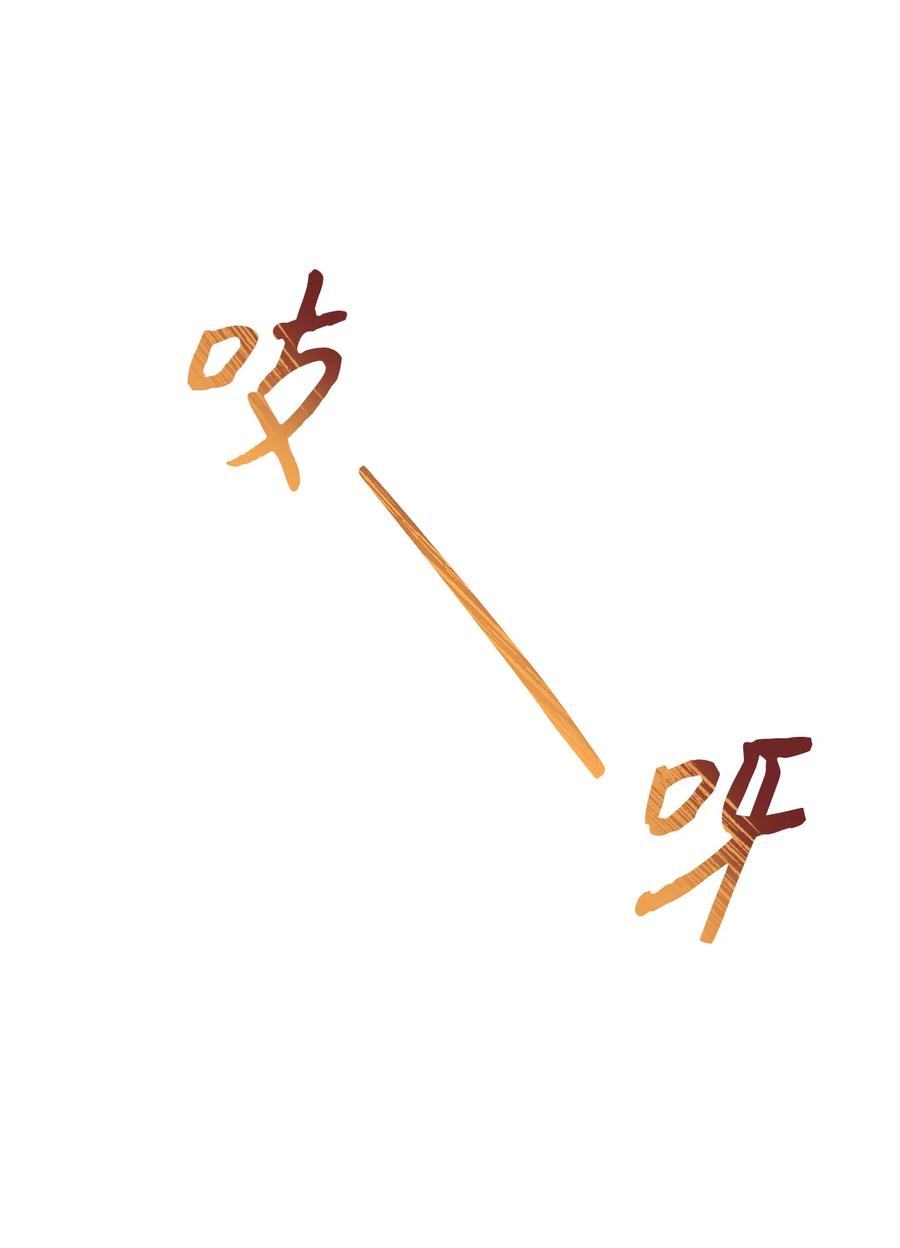 50.jpg