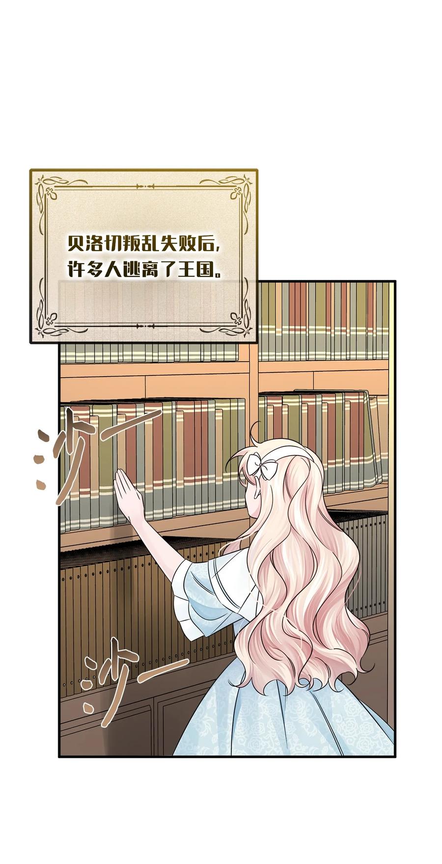 53.jpg
