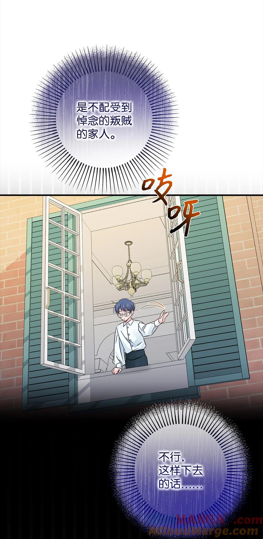 67.jpg