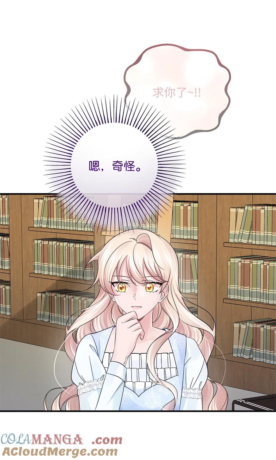 82.jpg