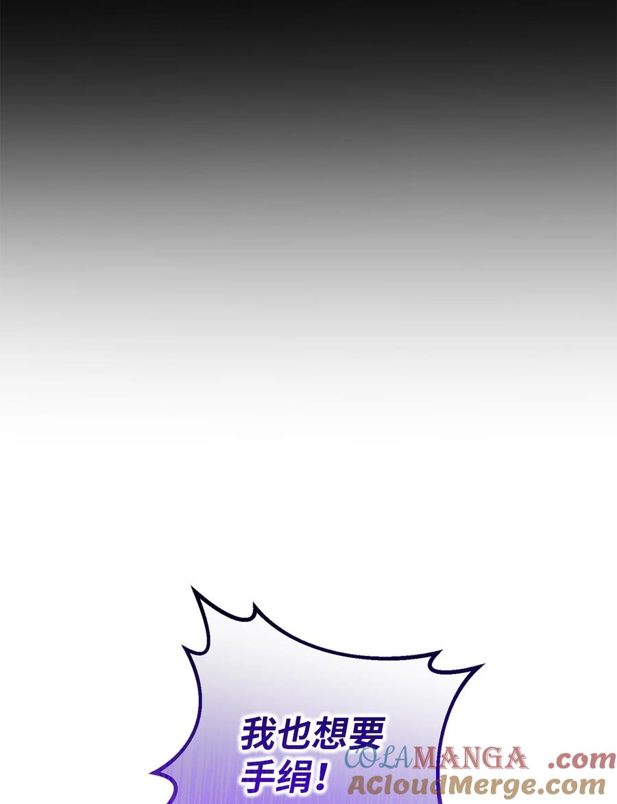 79.jpg