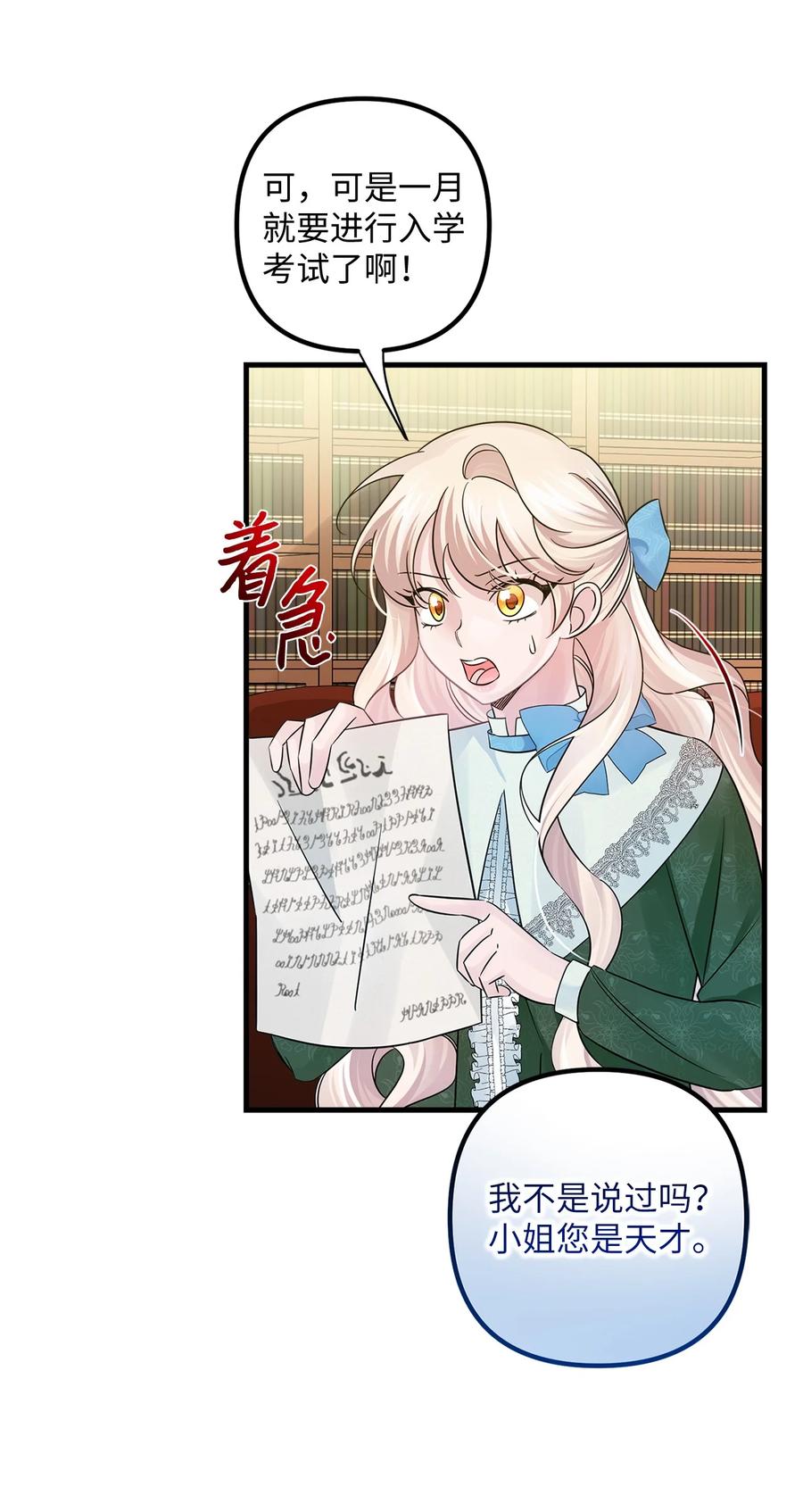 45.jpg