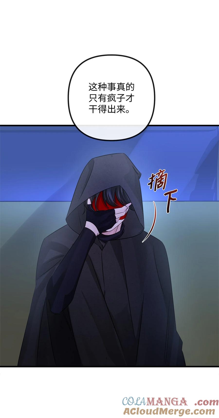 79.jpg