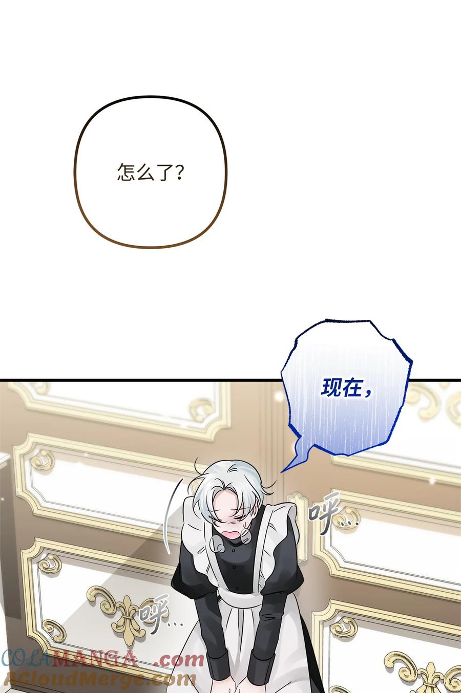 85.jpg