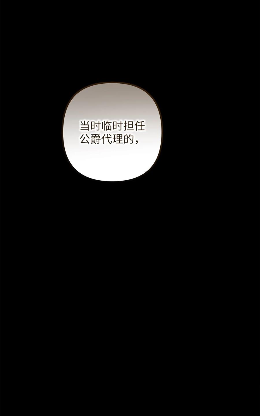 86.jpg