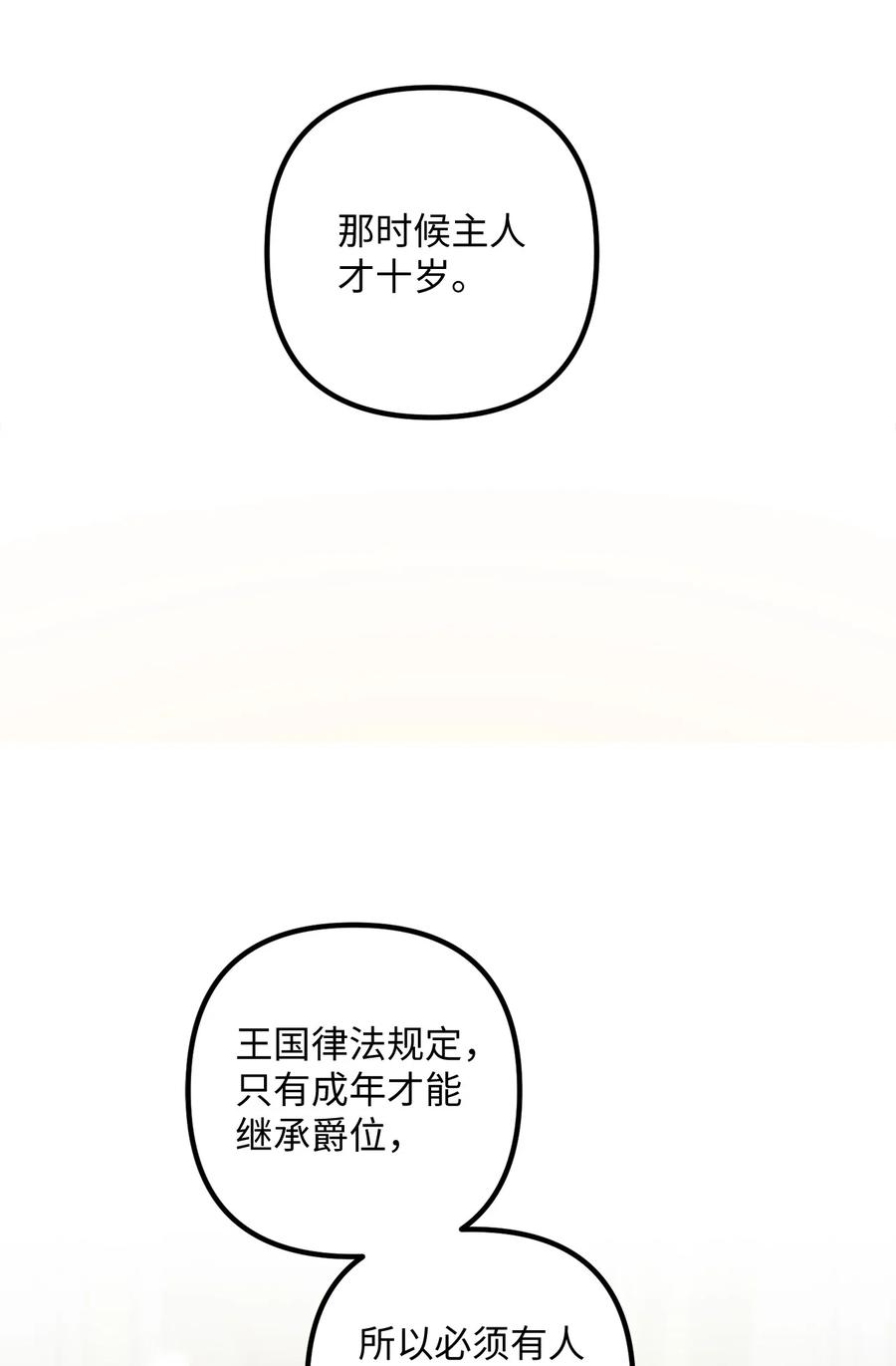 84.jpg