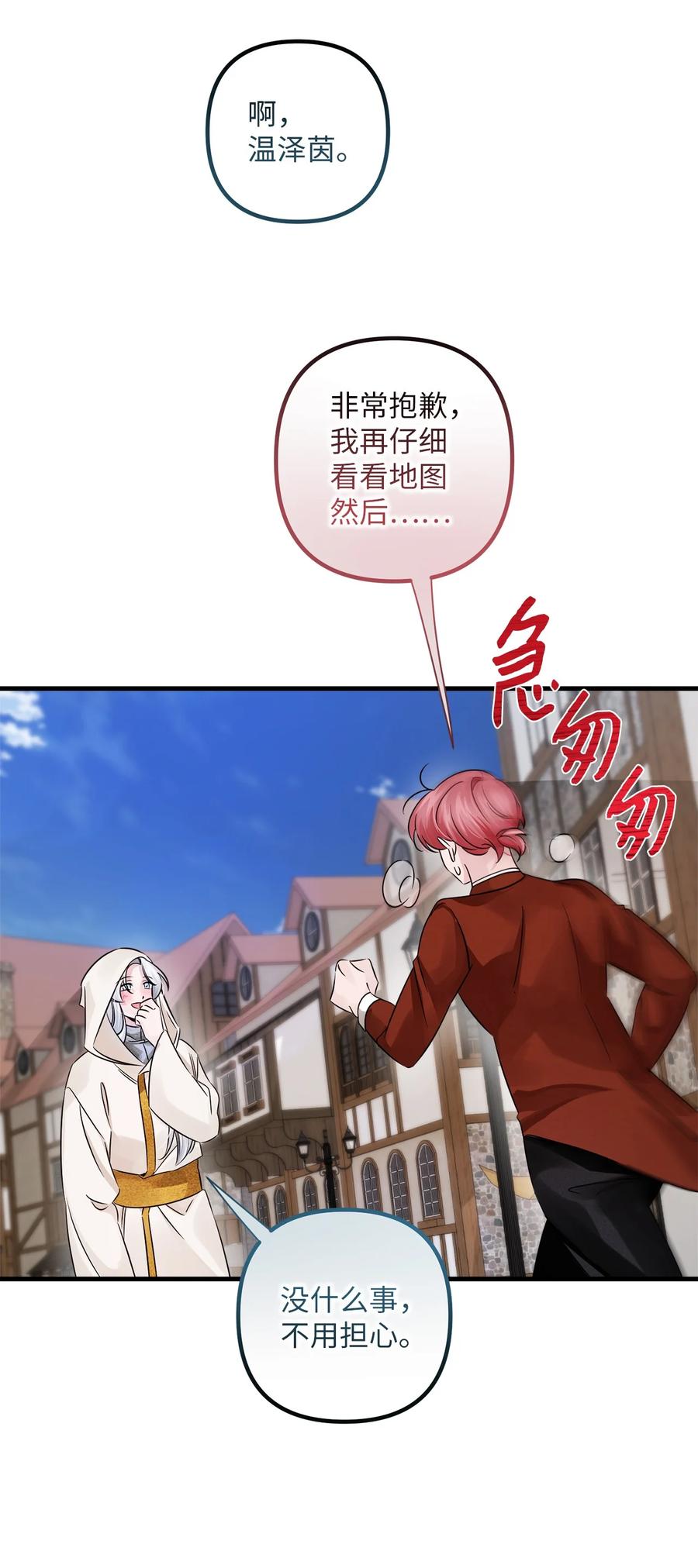 26.jpg