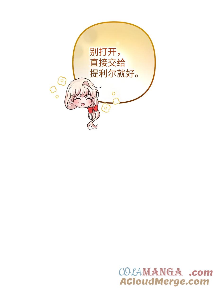 101.jpg