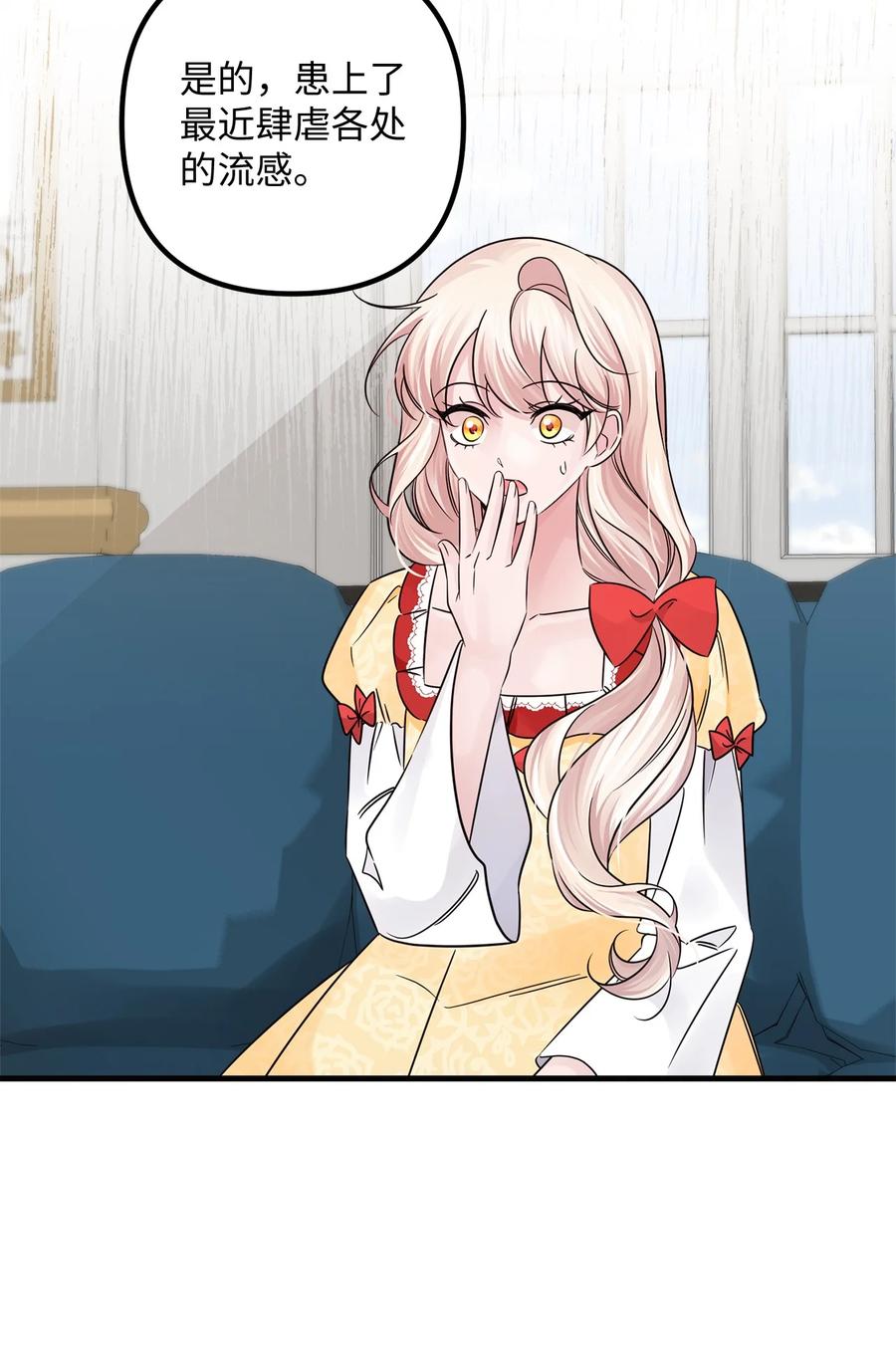 87.jpg