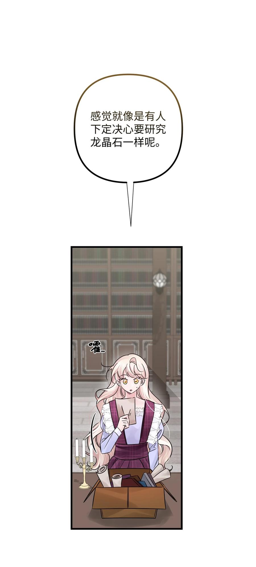 54.jpg