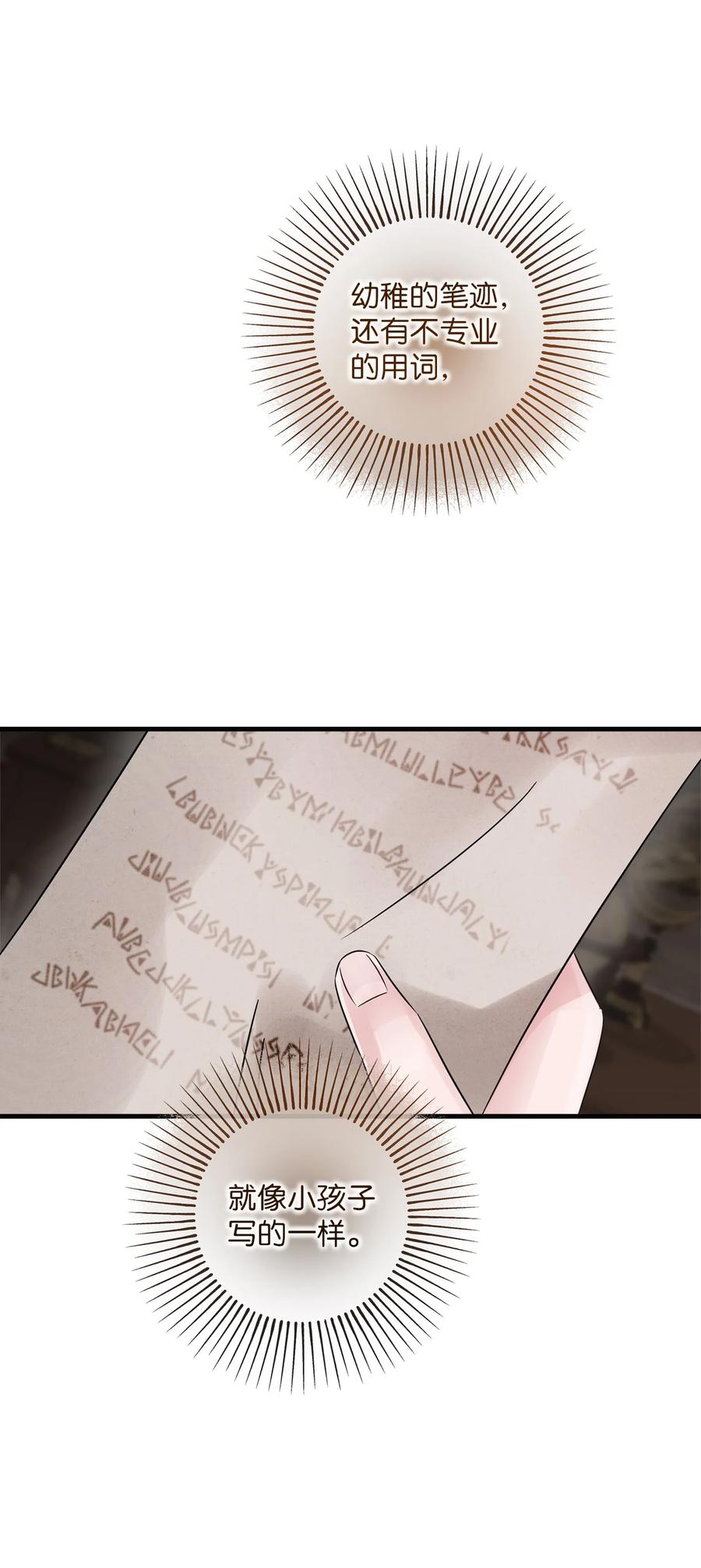 56.jpg