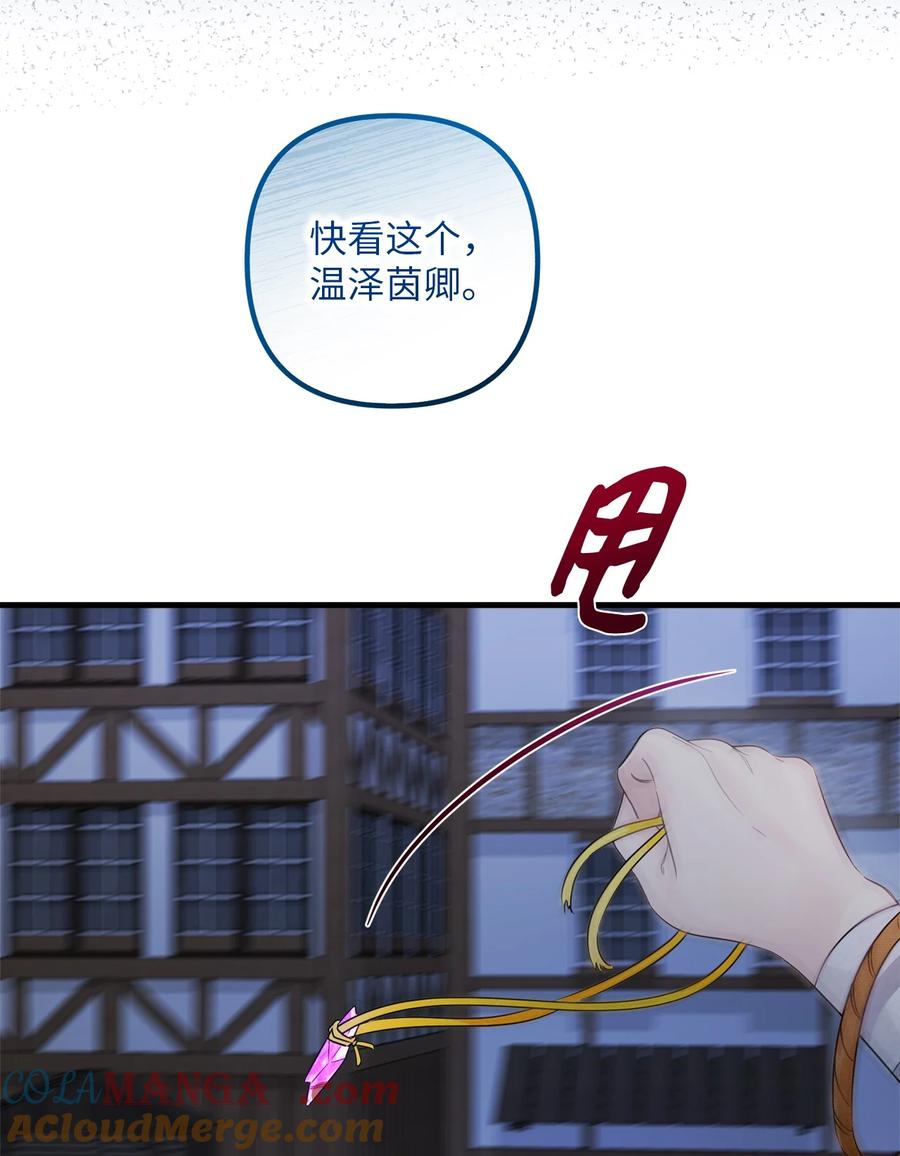 77.jpg