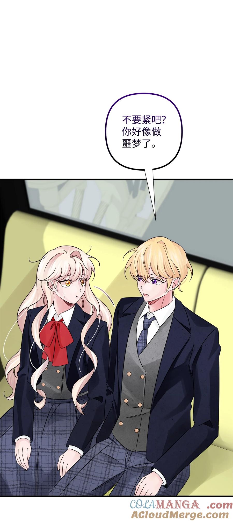 78.jpg