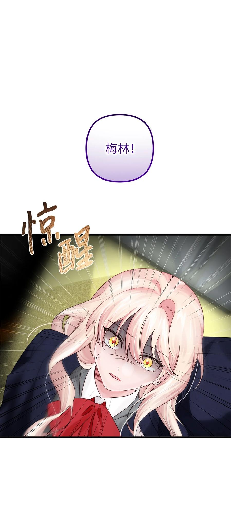 77.jpg