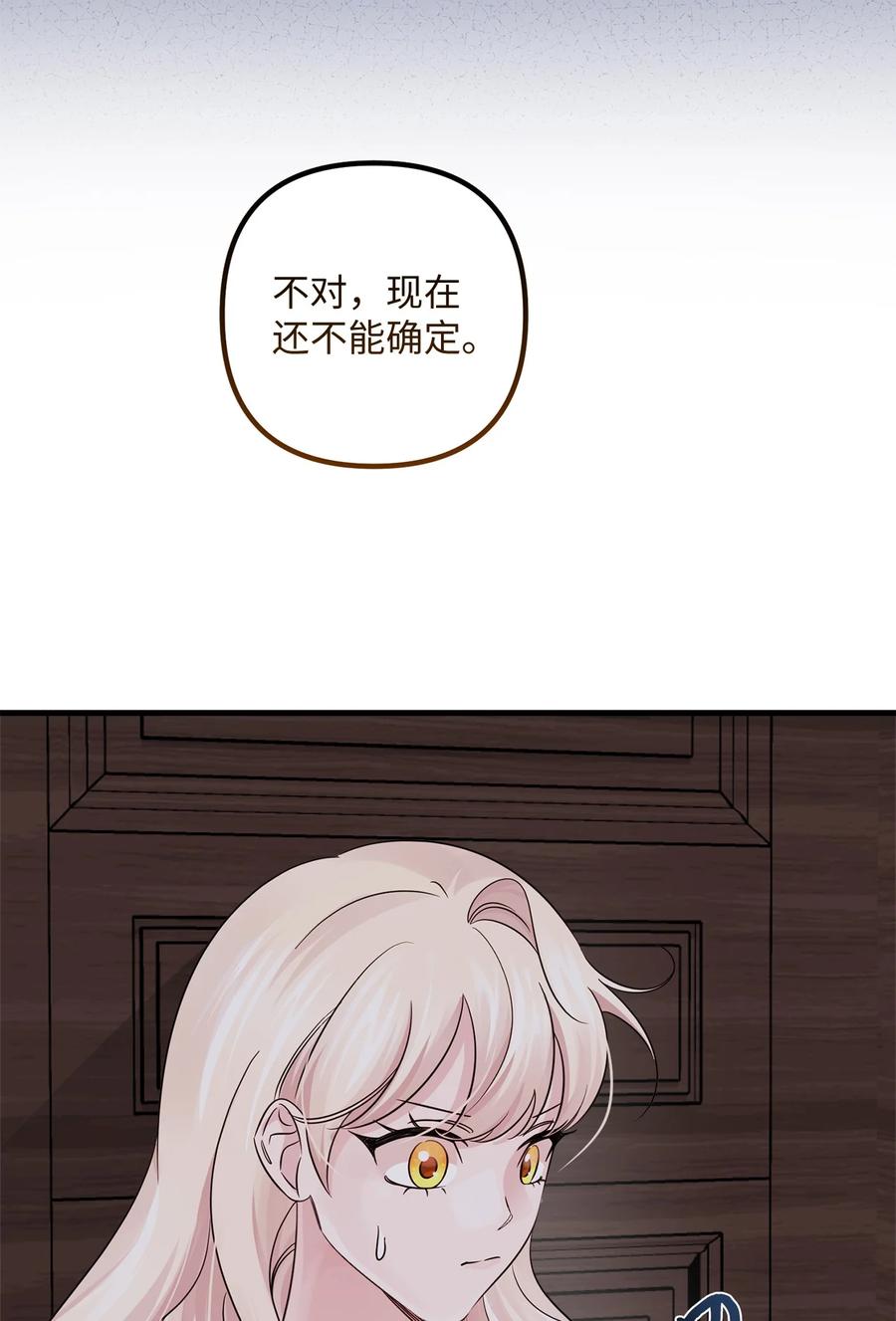 83.jpg
