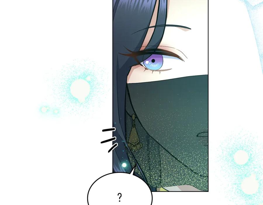 第16话太子妃的质问-同乘一条船的关系-Manta comics+ Seoru（第7张）