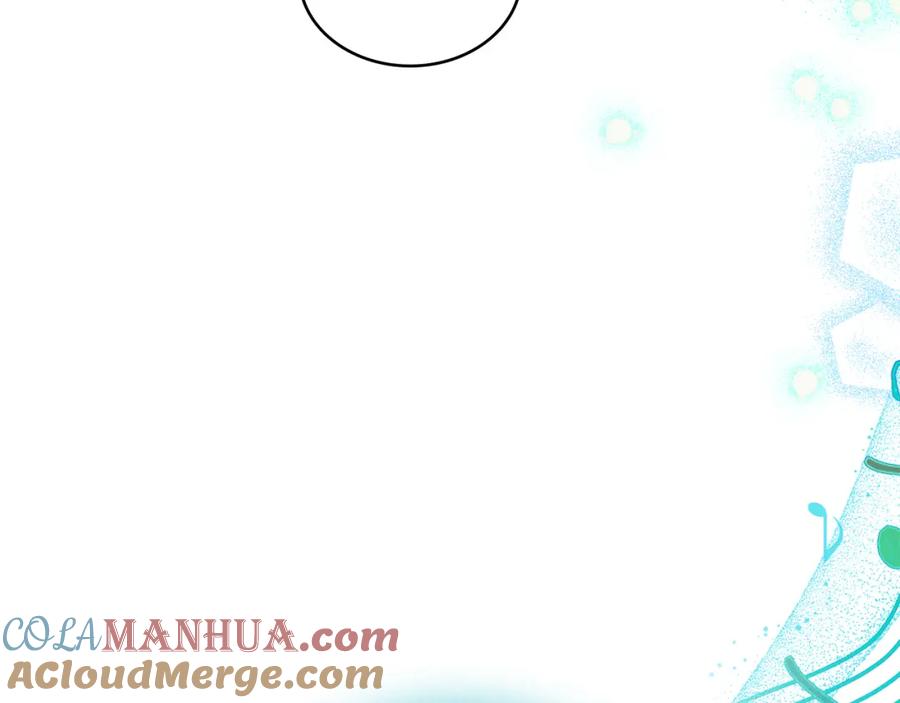 第16话太子妃的质问-同乘一条船的关系-Manta comics+ Seoru（第8张）