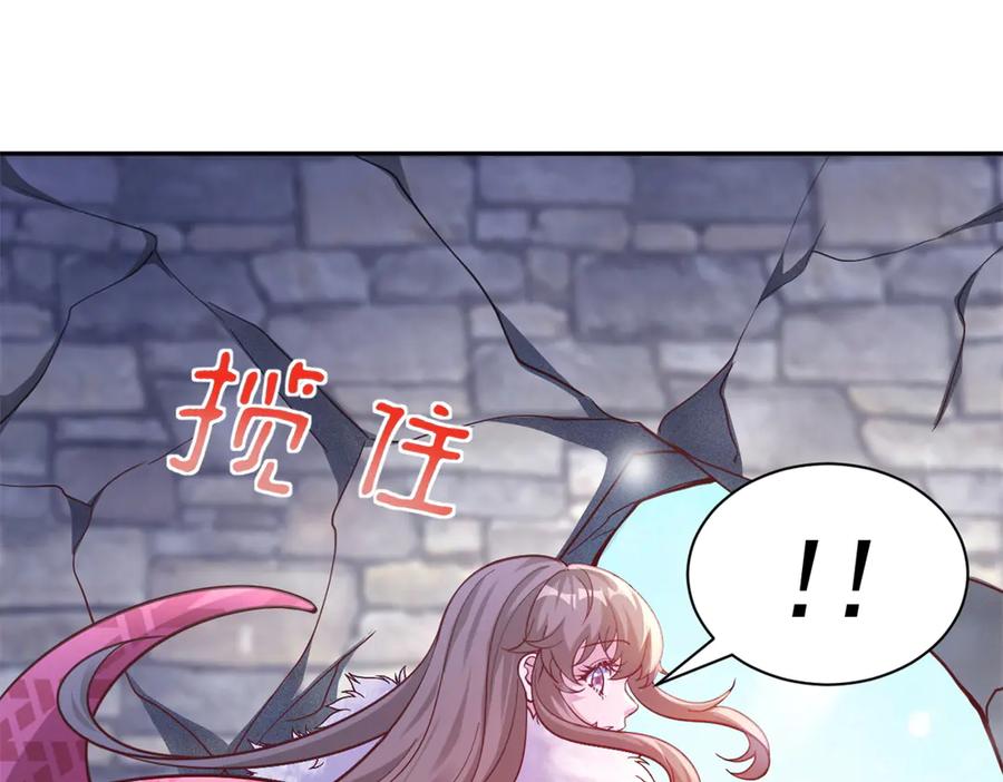 718-白箐箐的异世界冒险-白箐箐1（第11张）