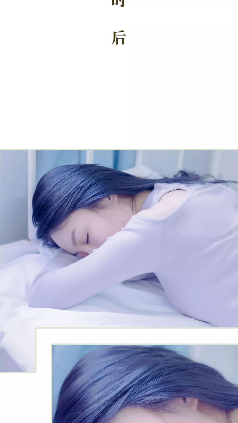 第45话-豪门蜜婚：拒爱亿万首席-剧能玩（第12张）