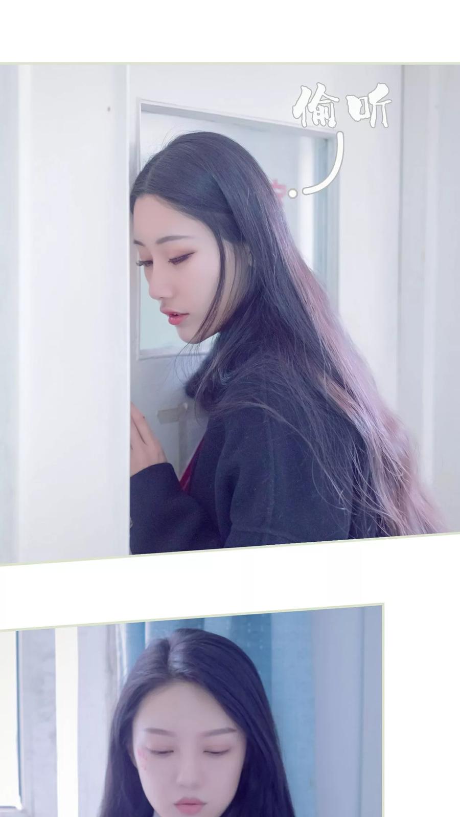 第45话-豪门蜜婚：拒爱亿万首席-剧能玩（第4张）