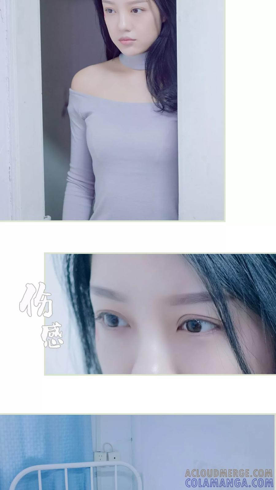 第46话-豪门蜜婚：拒爱亿万首席-剧能玩（第3张）