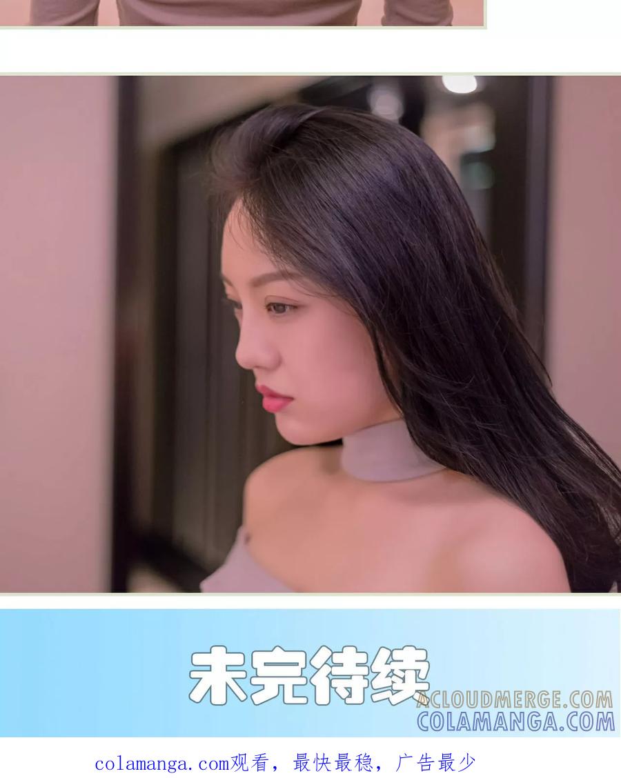 第46话-豪门蜜婚：拒爱亿万首席-剧能玩（第23张）