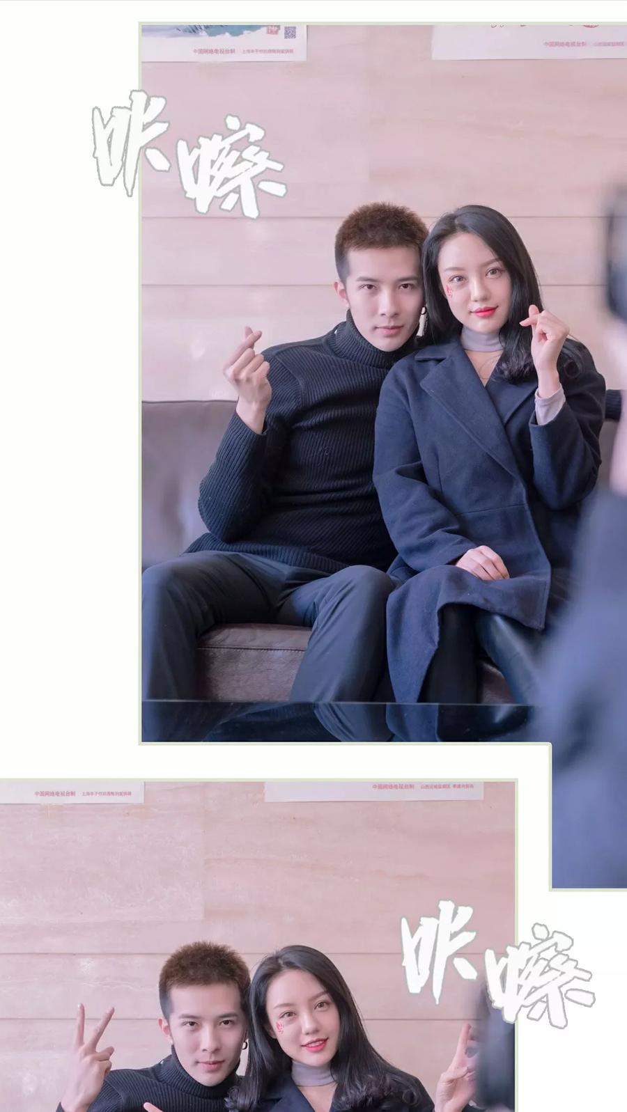 第48话-豪门蜜婚：拒爱亿万首席-剧能玩（第18张）