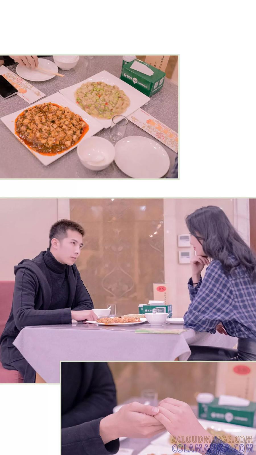 第48话-豪门蜜婚：拒爱亿万首席-剧能玩（第21张）
