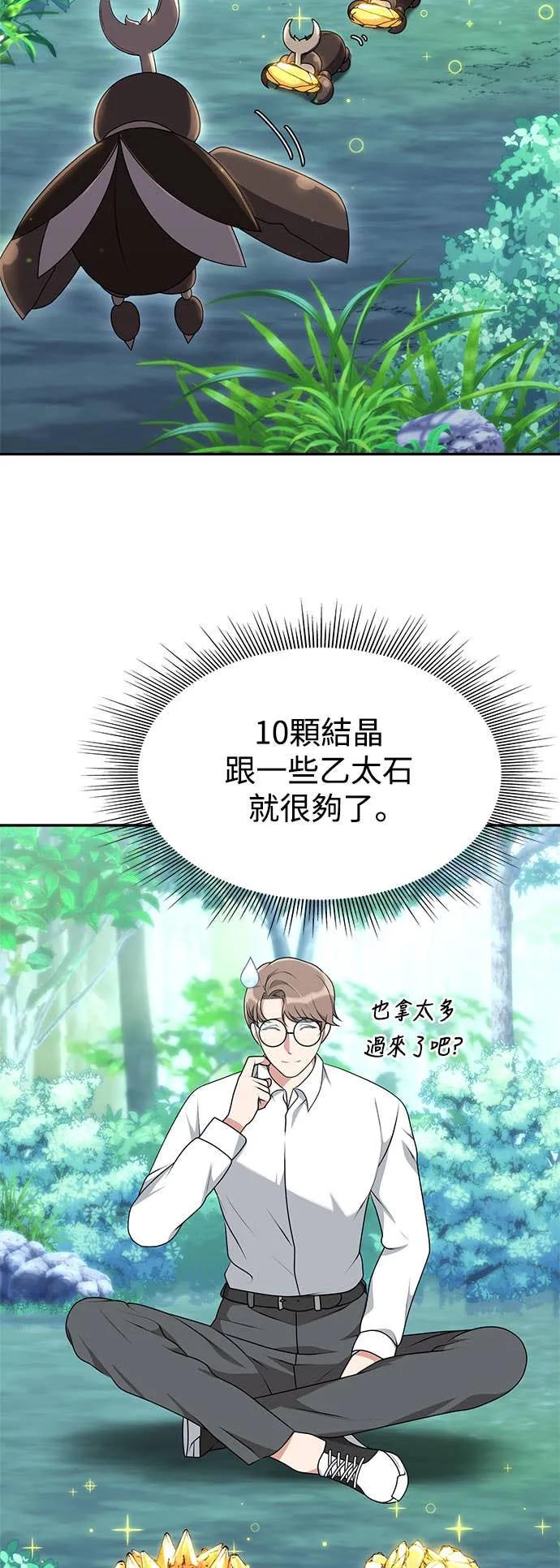 30.jpg